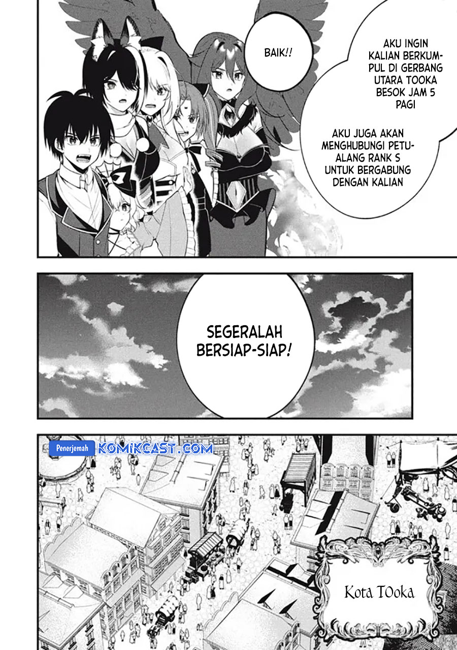 Eeh, Tamer wa Tsukaenai tte Party kara Tsuiho Shita yo ne? Chapter 12.2 Gambar 10