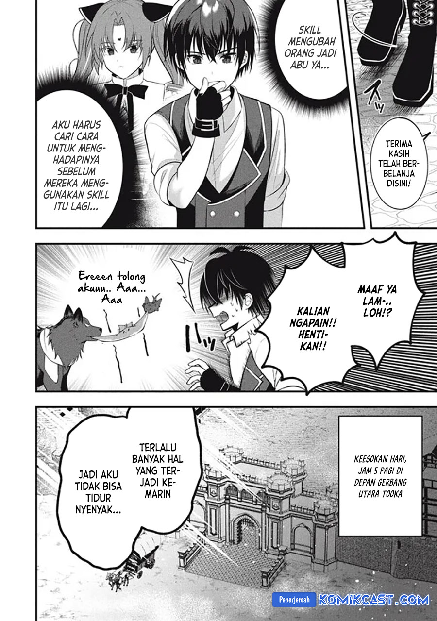 Eeh, Tamer wa Tsukaenai tte Party kara Tsuiho Shita yo ne? Chapter 12.2 Gambar 14