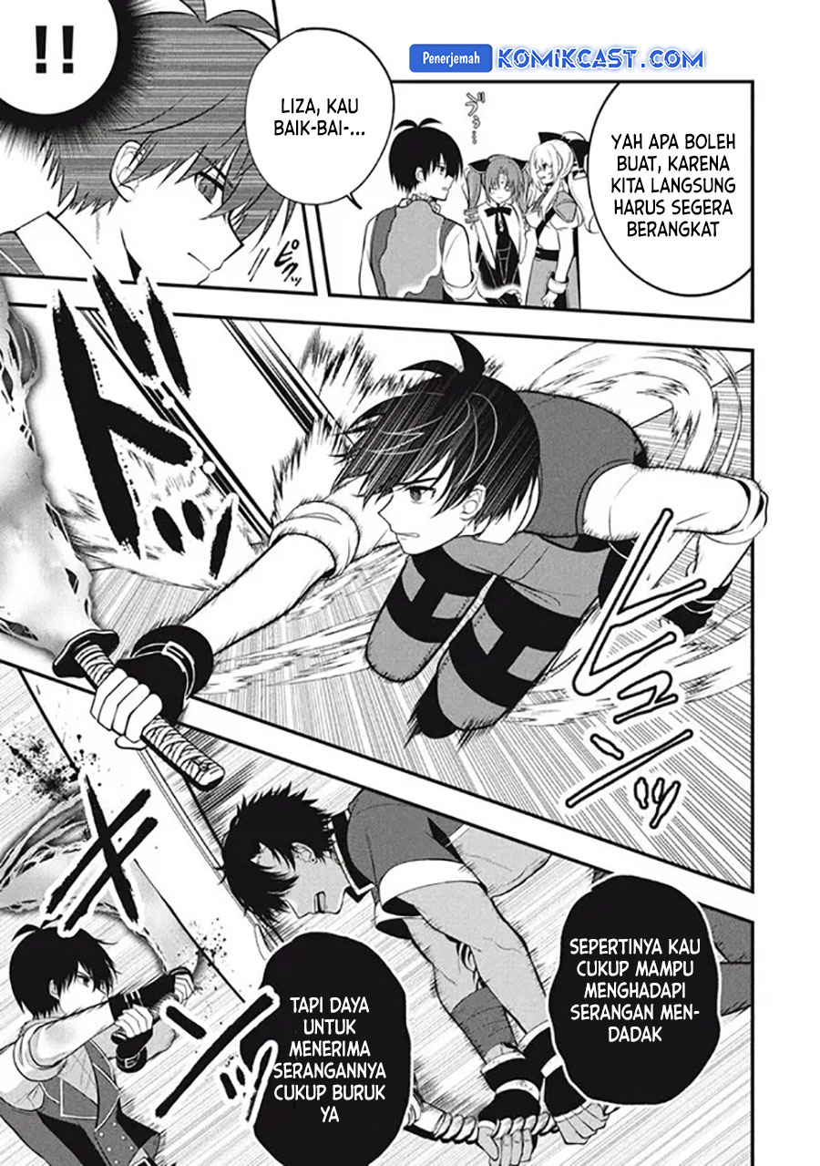 Eeh, Tamer wa Tsukaenai tte Party kara Tsuiho Shita yo ne? Chapter 12.2 Gambar 15