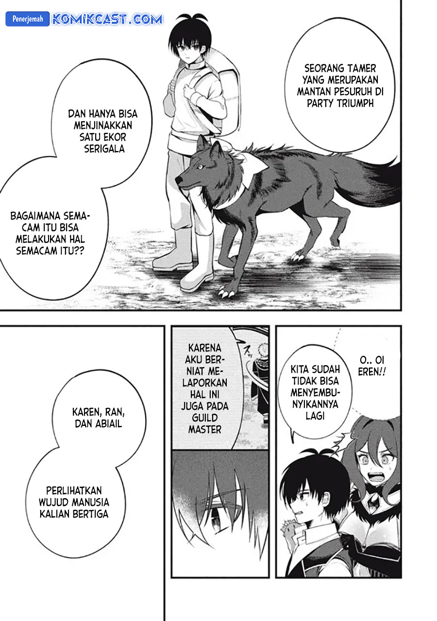 Eeh, Tamer wa Tsukaenai tte Party kara Tsuiho Shita yo ne? Chapter 12.2 Gambar 3