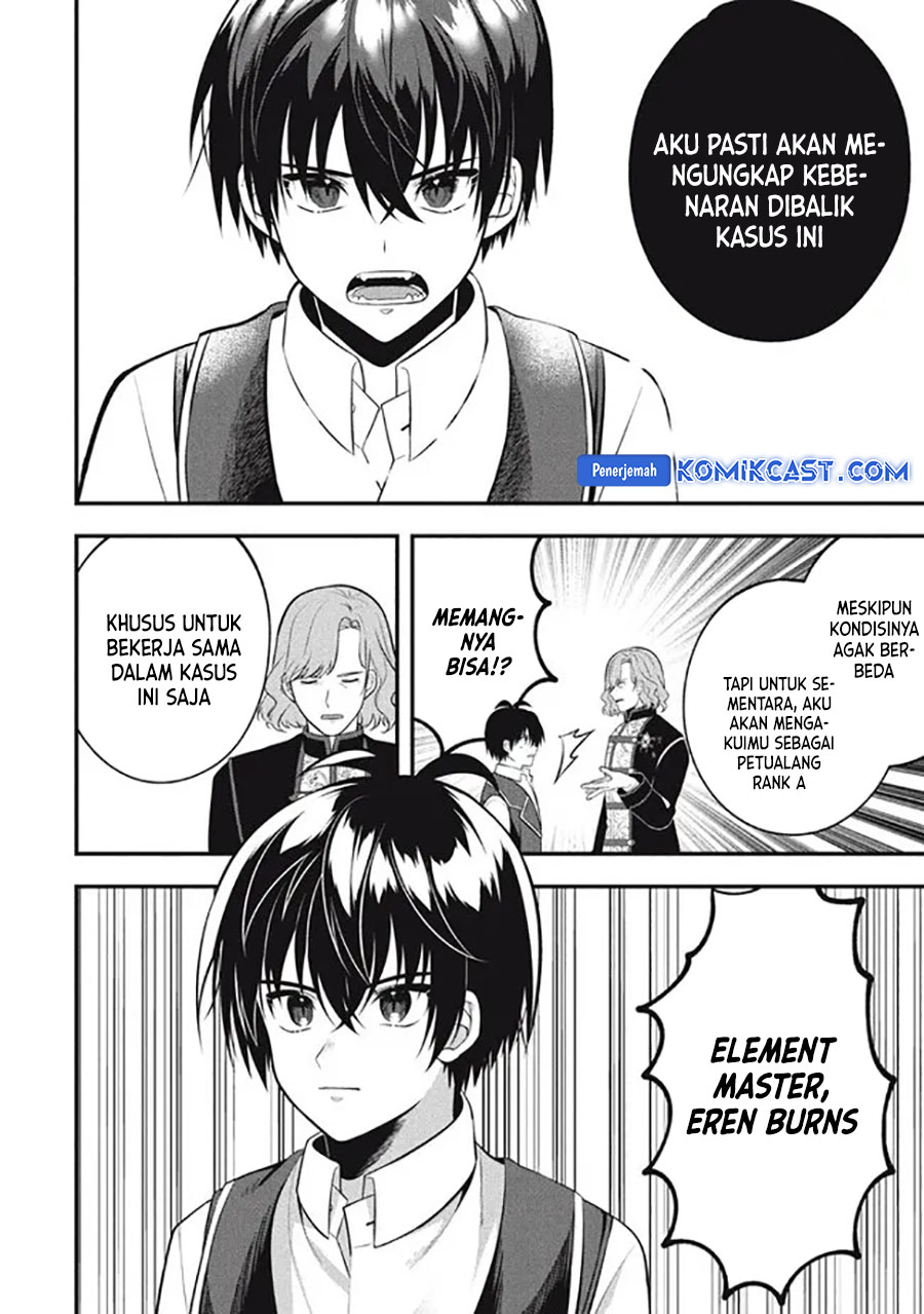 Eeh, Tamer wa Tsukaenai tte Party kara Tsuiho Shita yo ne? Chapter 12.2 Gambar 8