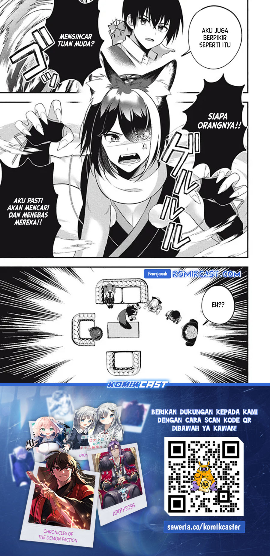 Eeh, Tamer wa Tsukaenai tte Party kara Tsuiho Shita yo ne? Chapter 12.1 Gambar 20