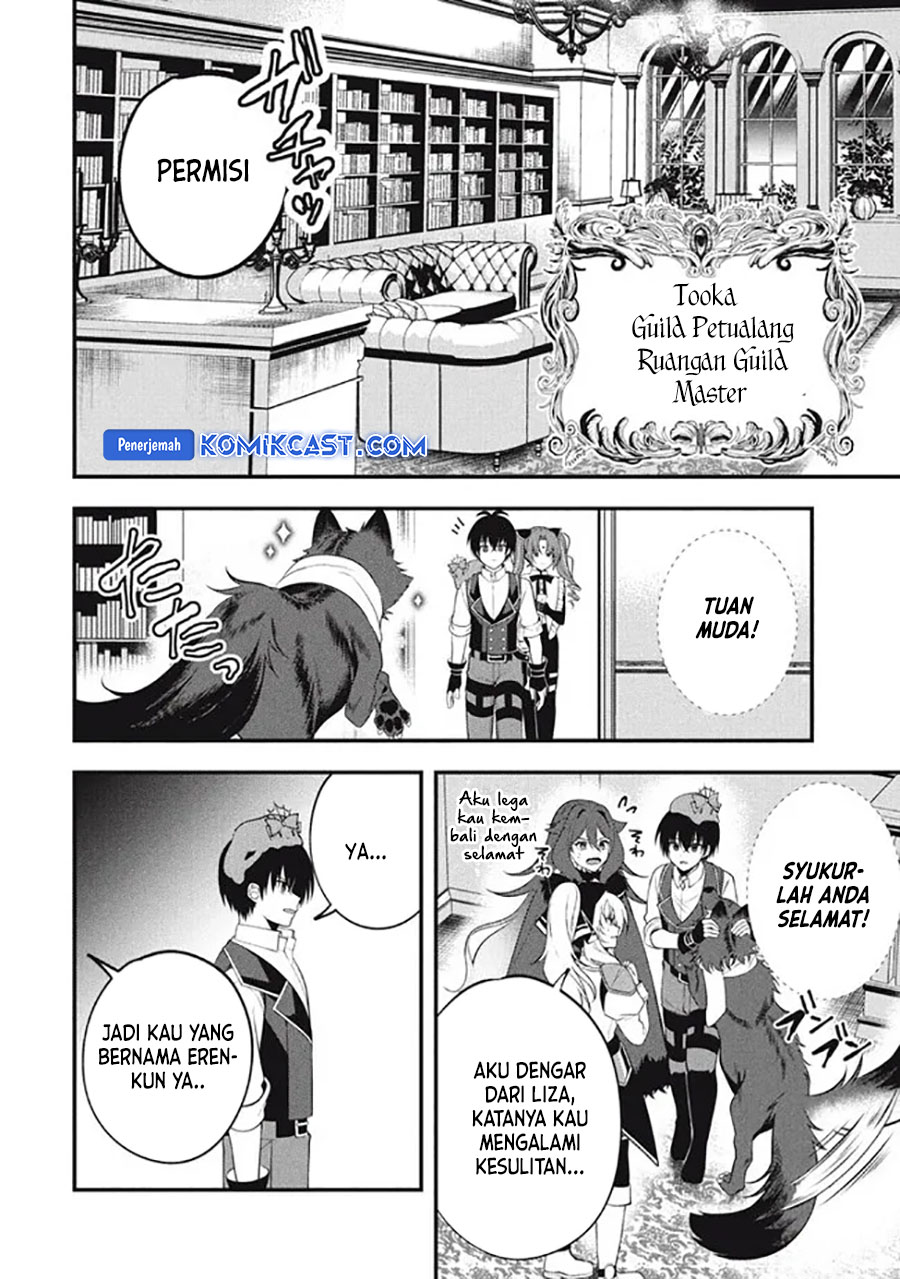 Eeh, Tamer wa Tsukaenai tte Party kara Tsuiho Shita yo ne? Chapter 12.1 Gambar 7