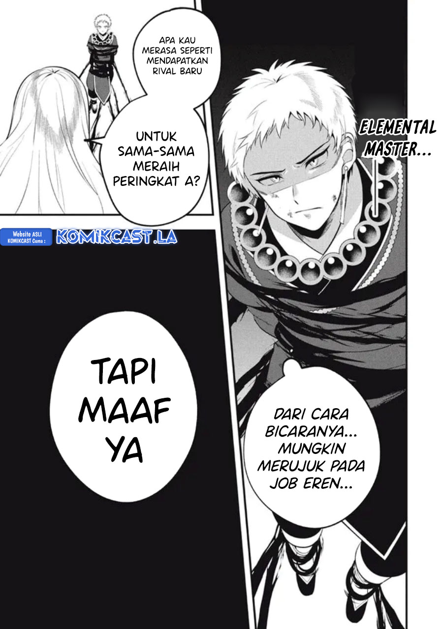 Eeh, Tamer wa Tsukaenai tte Party kara Tsuiho Shita yo ne? Chapter 11 Gambar 10