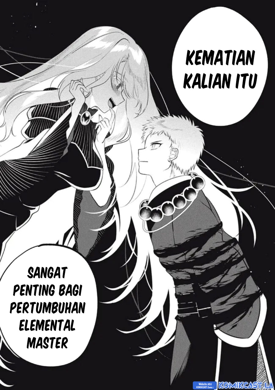 Eeh, Tamer wa Tsukaenai tte Party kara Tsuiho Shita yo ne? Chapter 11 Gambar 11