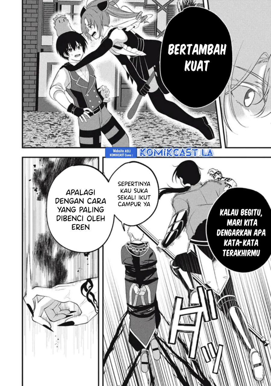 Eeh, Tamer wa Tsukaenai tte Party kara Tsuiho Shita yo ne? Chapter 11 Gambar 13