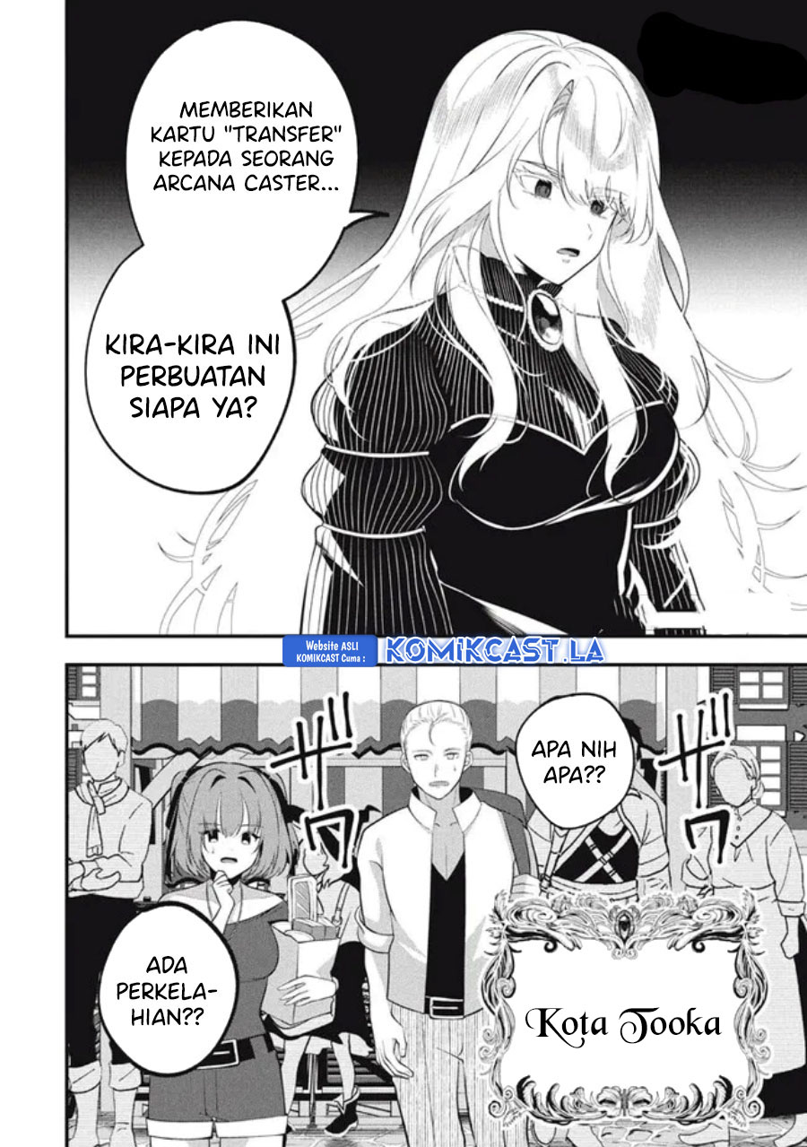 Eeh, Tamer wa Tsukaenai tte Party kara Tsuiho Shita yo ne? Chapter 11 Gambar 15