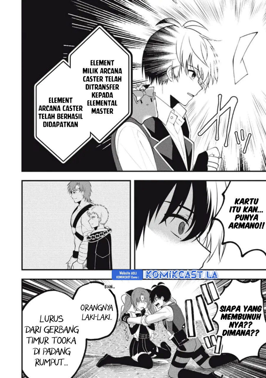 Eeh, Tamer wa Tsukaenai tte Party kara Tsuiho Shita yo ne? Chapter 11 Gambar 17