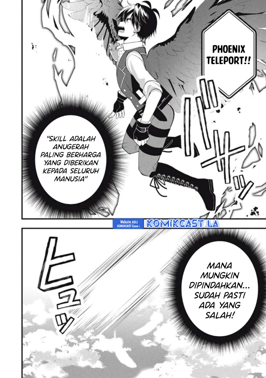 Eeh, Tamer wa Tsukaenai tte Party kara Tsuiho Shita yo ne? Chapter 11 Gambar 19