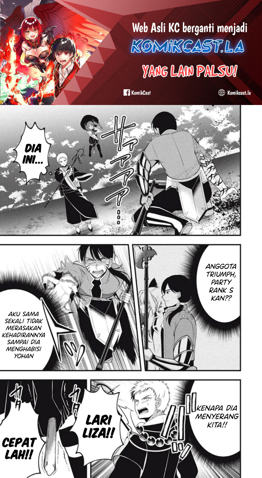 Baca  Eeh, Tamer wa Tsukaenai tte Party kara Tsuiho Shita yo ne? Chapter 11 Gambar 2