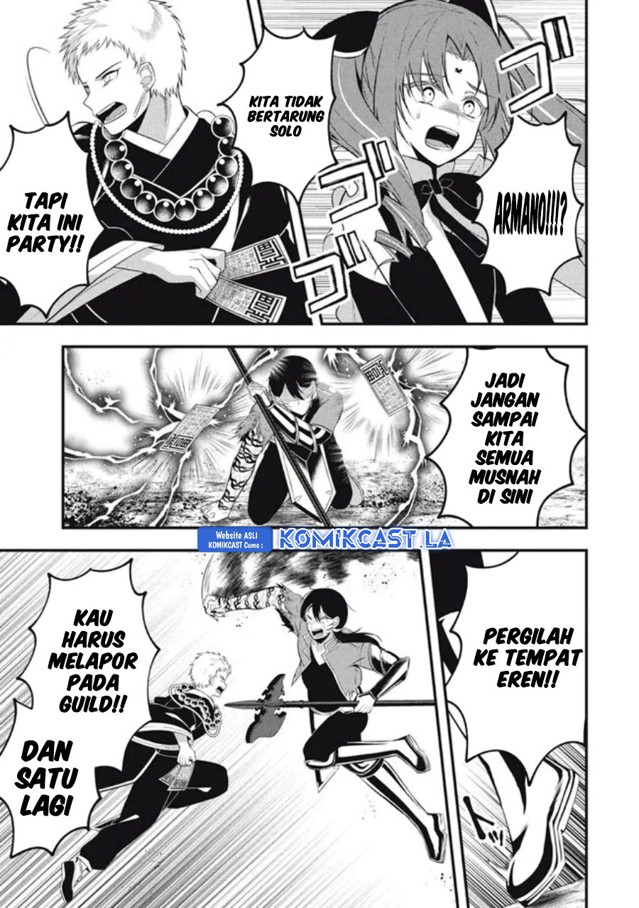 Eeh, Tamer wa Tsukaenai tte Party kara Tsuiho Shita yo ne? Chapter 11 Gambar 6