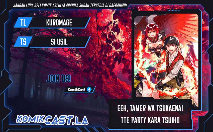 Baca Komik Eeh, Tamer wa Tsukaenai tte Party kara Tsuiho Shita yo ne? Chapter 10 Gambar 1