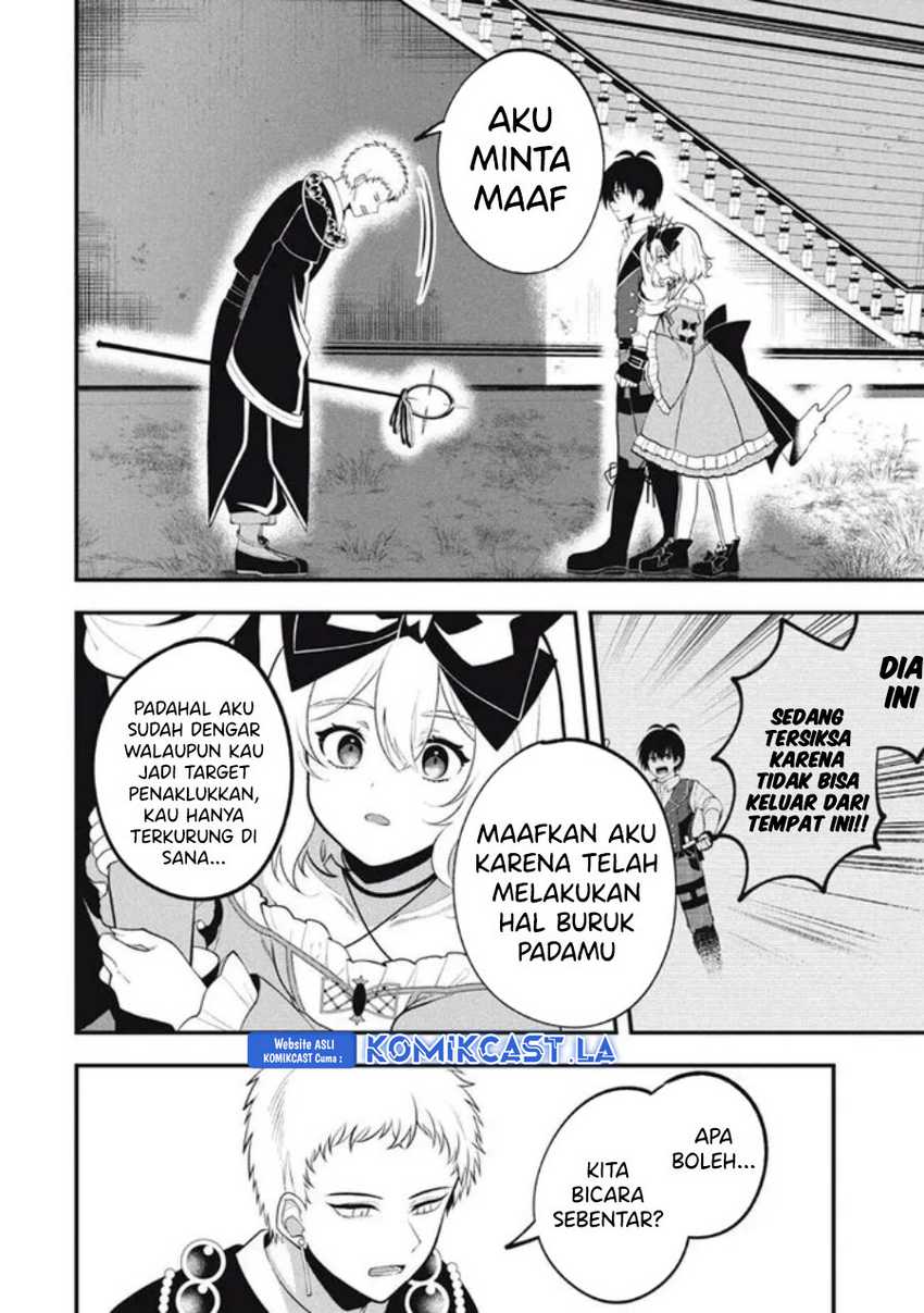 Eeh, Tamer wa Tsukaenai tte Party kara Tsuiho Shita yo ne? Chapter 10 Gambar 17