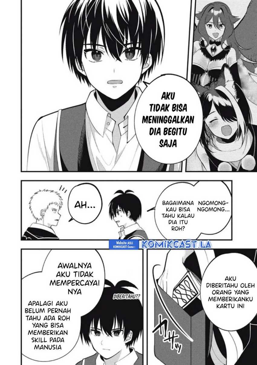 Eeh, Tamer wa Tsukaenai tte Party kara Tsuiho Shita yo ne? Chapter 10 Gambar 21