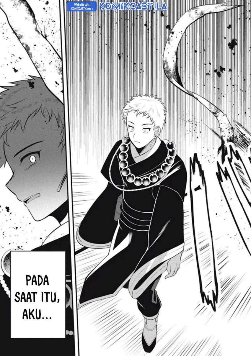 Eeh, Tamer wa Tsukaenai tte Party kara Tsuiho Shita yo ne? Chapter 10 Gambar 28