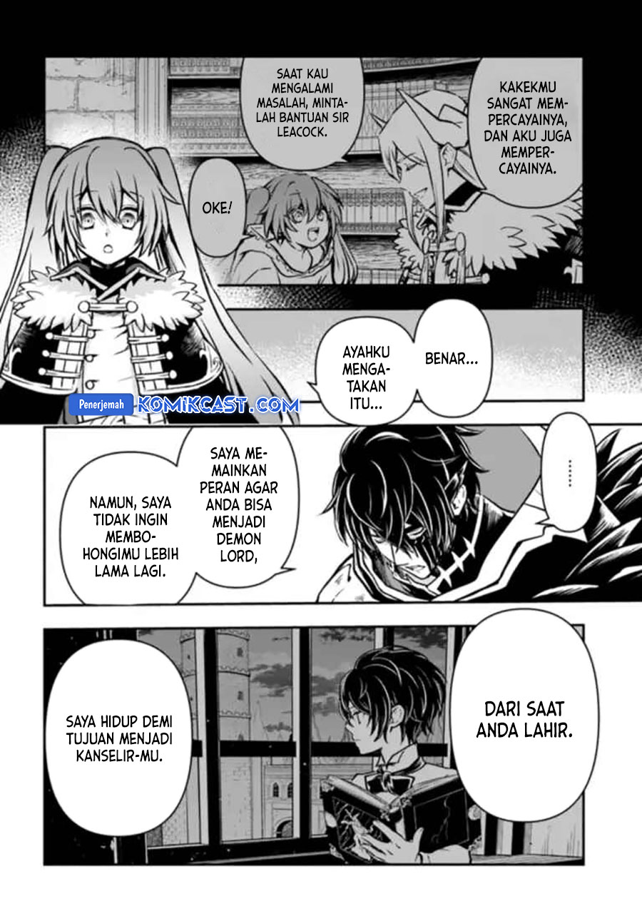Kanzen Kaihi Healer no Kiseki Chapter 50 Gambar 13