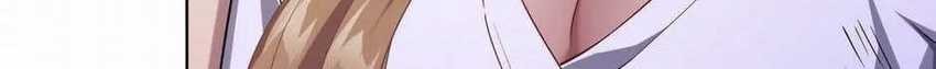 It All Starts With Trillions Of Nether Currency Chapter 23 Gambar 25