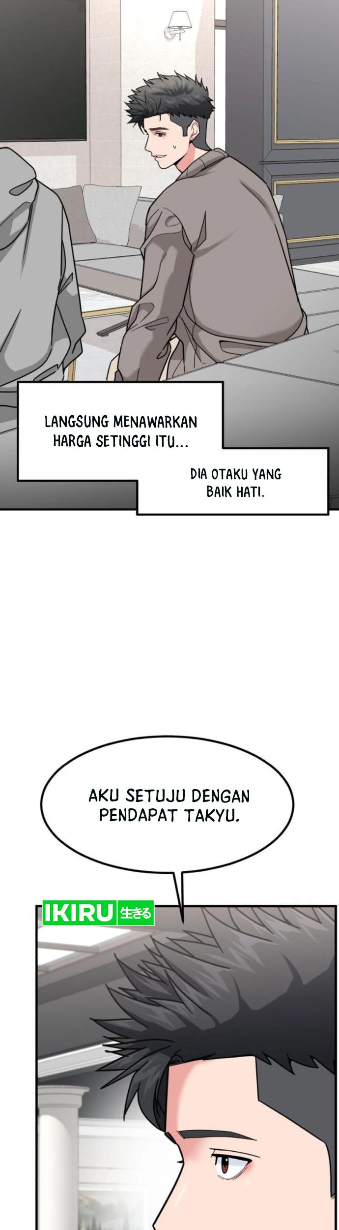 The Investor Who Sees The Future Chapter 17 Gambar 32