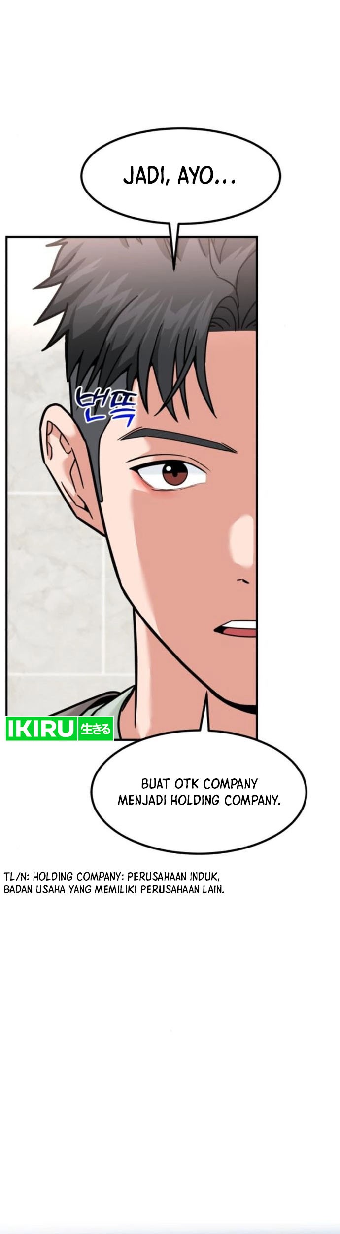 Baca The Investor Who Sees The Future Chapter 16 Gambar 2