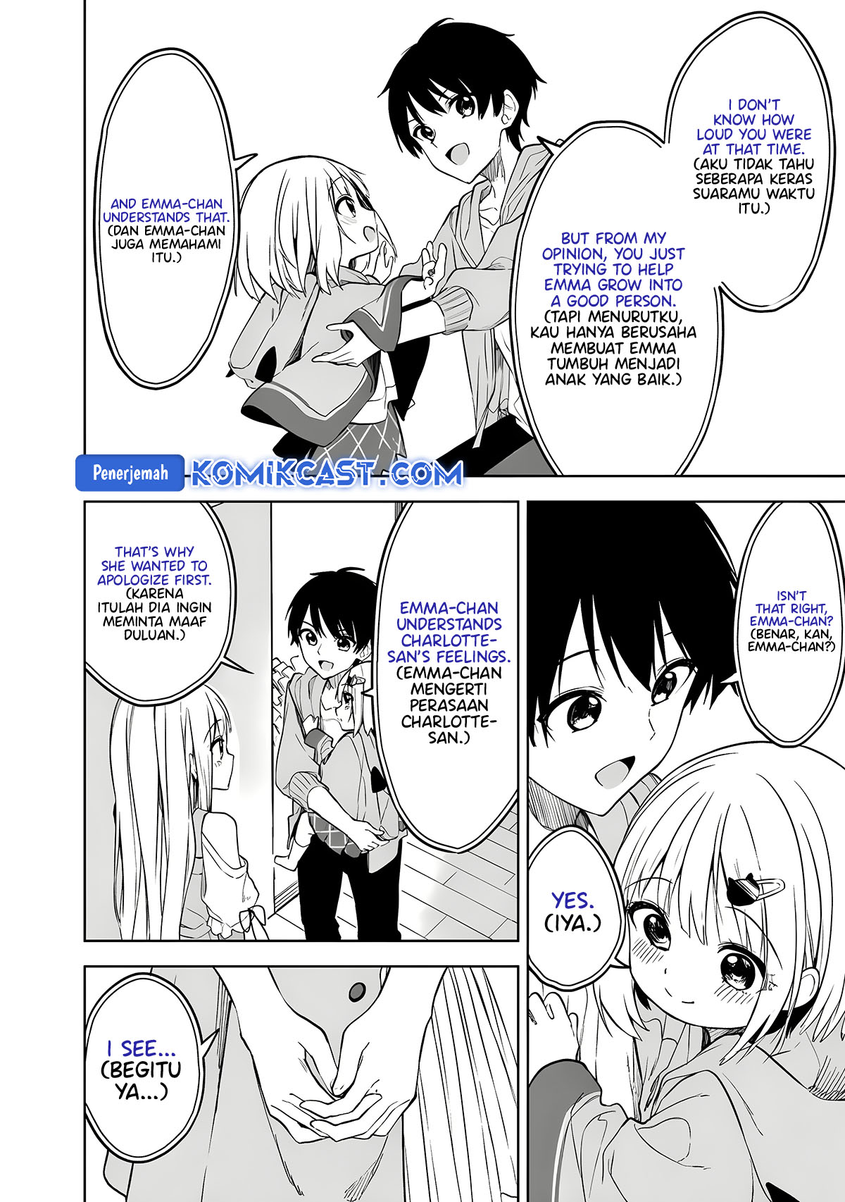Maigo ni Natteita Youjo o Tasuketara, Otonari ni Sumu Bishoujo Ryuugakusei ga Ie ni Asobi ni Kuru You ni Natta Ken ni Tsuite Chapter 14 Gambar 14
