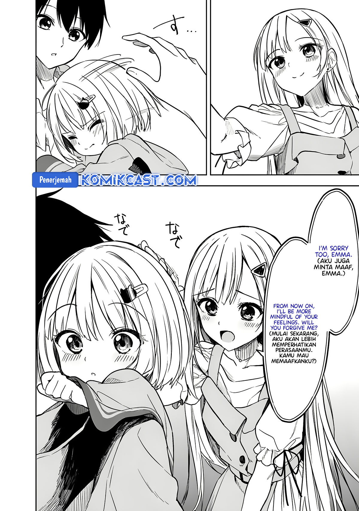 Maigo ni Natteita Youjo o Tasuketara, Otonari ni Sumu Bishoujo Ryuugakusei ga Ie ni Asobi ni Kuru You ni Natta Ken ni Tsuite Chapter 14 Gambar 16