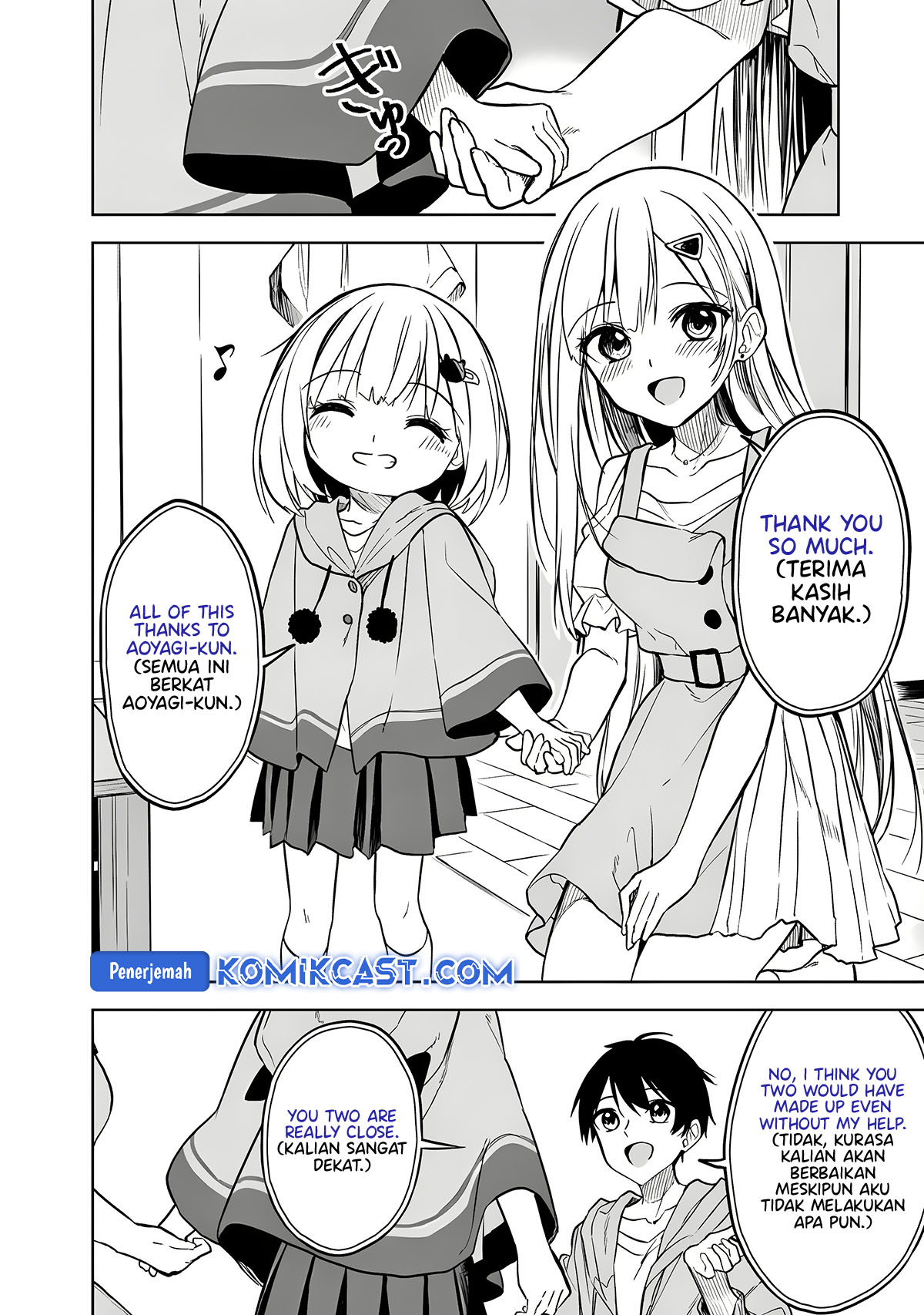 Maigo ni Natteita Youjo o Tasuketara, Otonari ni Sumu Bishoujo Ryuugakusei ga Ie ni Asobi ni Kuru You ni Natta Ken ni Tsuite Chapter 14 Gambar 18