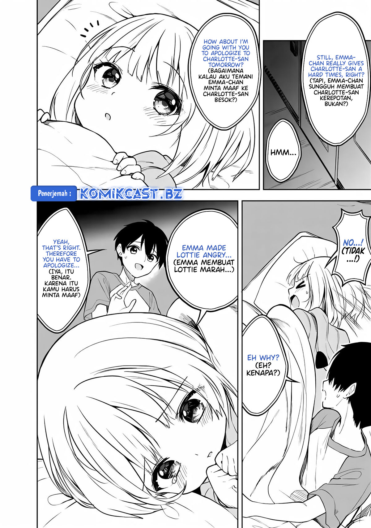 Maigo ni Natteita Youjo o Tasuketara, Otonari ni Sumu Bishoujo Ryuugakusei ga Ie ni Asobi ni Kuru You ni Natta Ken ni Tsuite Chapter 13 Gambar 21