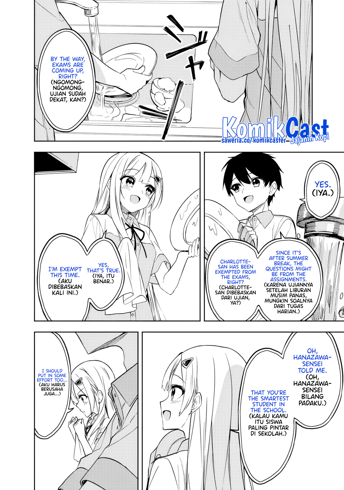 Maigo ni Natteita Youjo o Tasuketara, Otonari ni Sumu Bishoujo Ryuugakusei ga Ie ni Asobi ni Kuru You ni Natta Ken ni Tsuite Chapter 11 Gambar 13