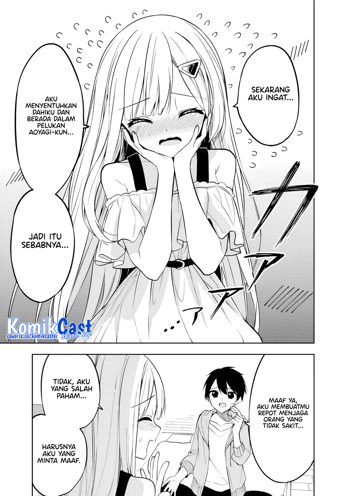 Maigo ni Natteita Youjo o Tasuketara, Otonari ni Sumu Bishoujo Ryuugakusei ga Ie ni Asobi ni Kuru You ni Natta Ken ni Tsuite Chapter 11 Gambar 6