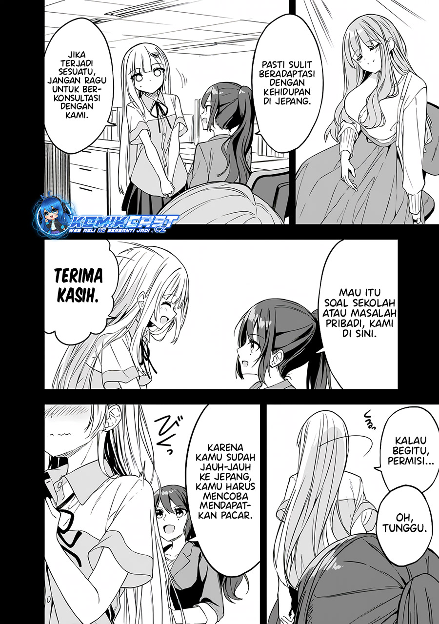 Maigo ni Natteita Youjo o Tasuketara, Otonari ni Sumu Bishoujo Ryuugakusei ga Ie ni Asobi ni Kuru You ni Natta Ken ni Tsuite Chapter 05 Gambar 17