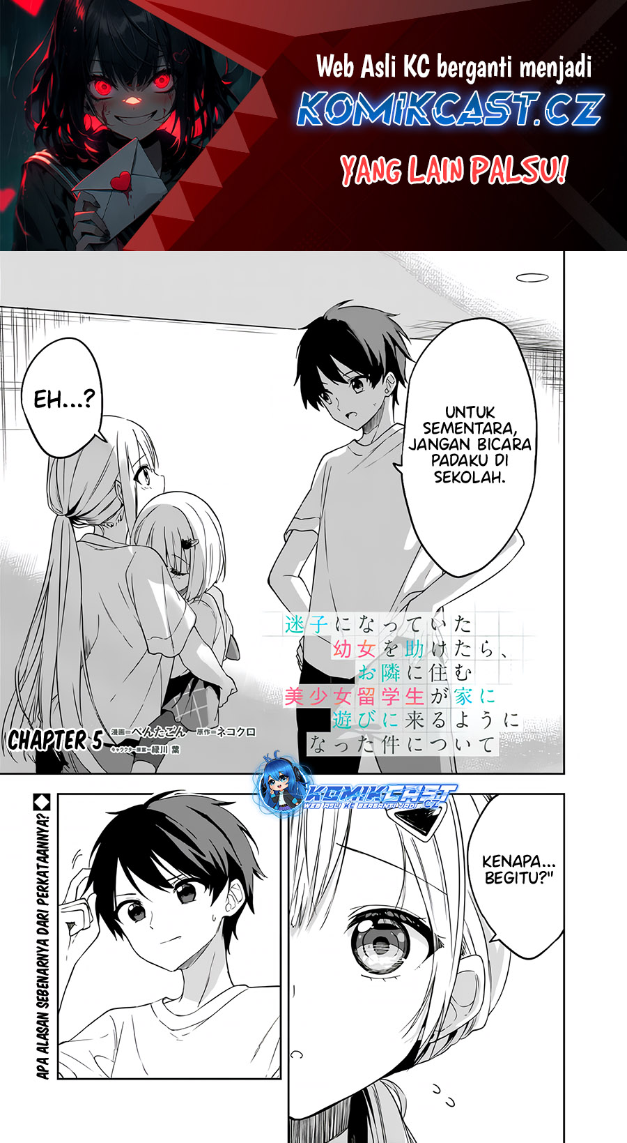 Baca Maigo ni Natteita Youjo o Tasuketara, Otonari ni Sumu Bishoujo Ryuugakusei ga Ie ni Asobi ni Kuru You ni Natta Ken ni Tsuite Chapter 05 Gambar 2