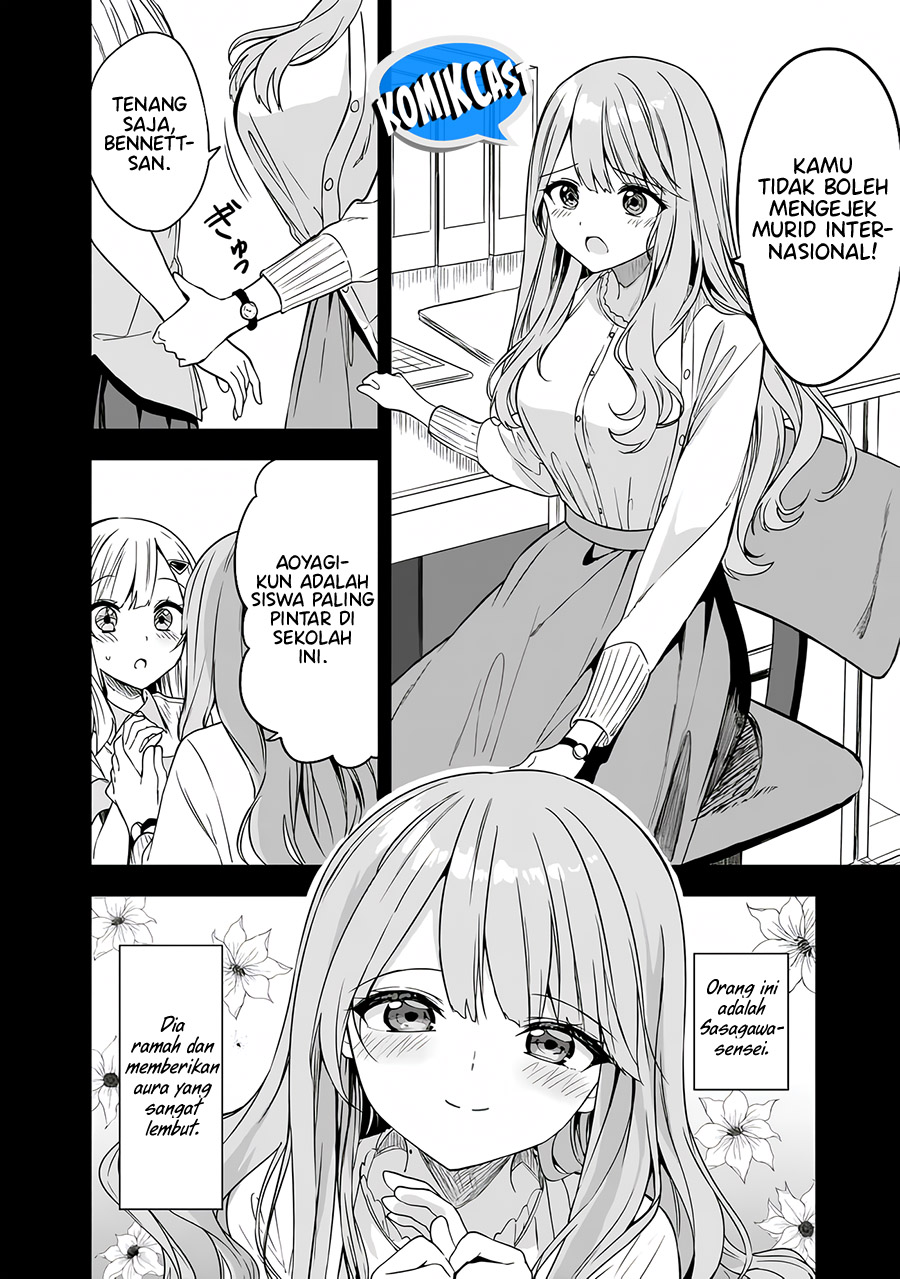 Maigo ni Natteita Youjo o Tasuketara, Otonari ni Sumu Bishoujo Ryuugakusei ga Ie ni Asobi ni Kuru You ni Natta Ken ni Tsuite Chapter 05 Gambar 7
