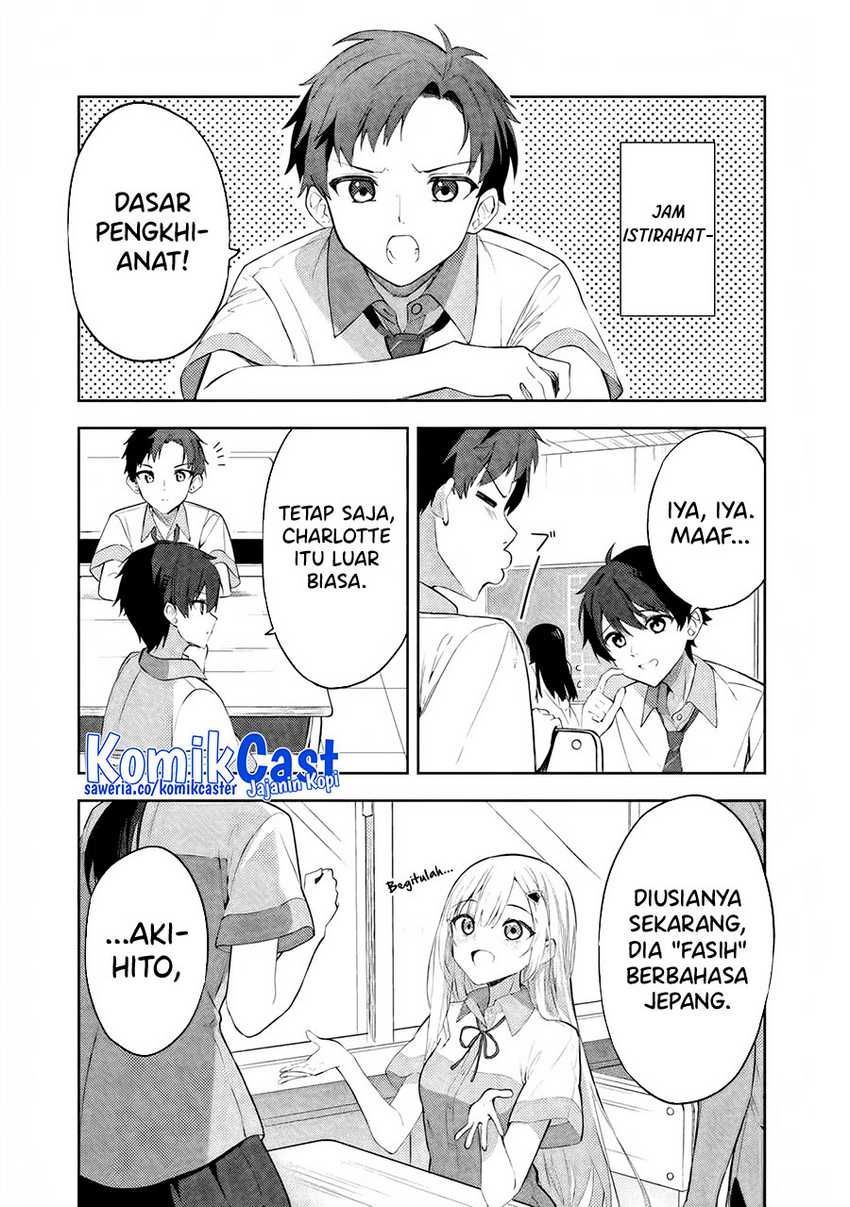 Maigo ni Natteita Youjo o Tasuketara, Otonari ni Sumu Bishoujo Ryuugakusei ga Ie ni Asobi ni Kuru You ni Natta Ken ni Tsuite Chapter 01 Gambar 11