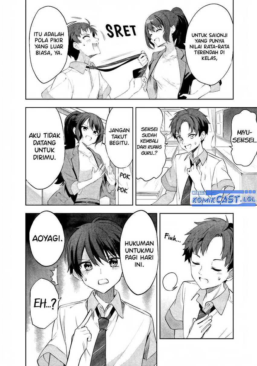 Maigo ni Natteita Youjo o Tasuketara, Otonari ni Sumu Bishoujo Ryuugakusei ga Ie ni Asobi ni Kuru You ni Natta Ken ni Tsuite Chapter 01 Gambar 20