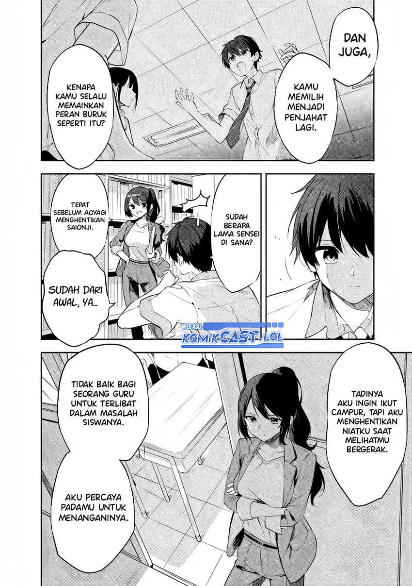 Maigo ni Natteita Youjo o Tasuketara, Otonari ni Sumu Bishoujo Ryuugakusei ga Ie ni Asobi ni Kuru You ni Natta Ken ni Tsuite Chapter 01 Gambar 22
