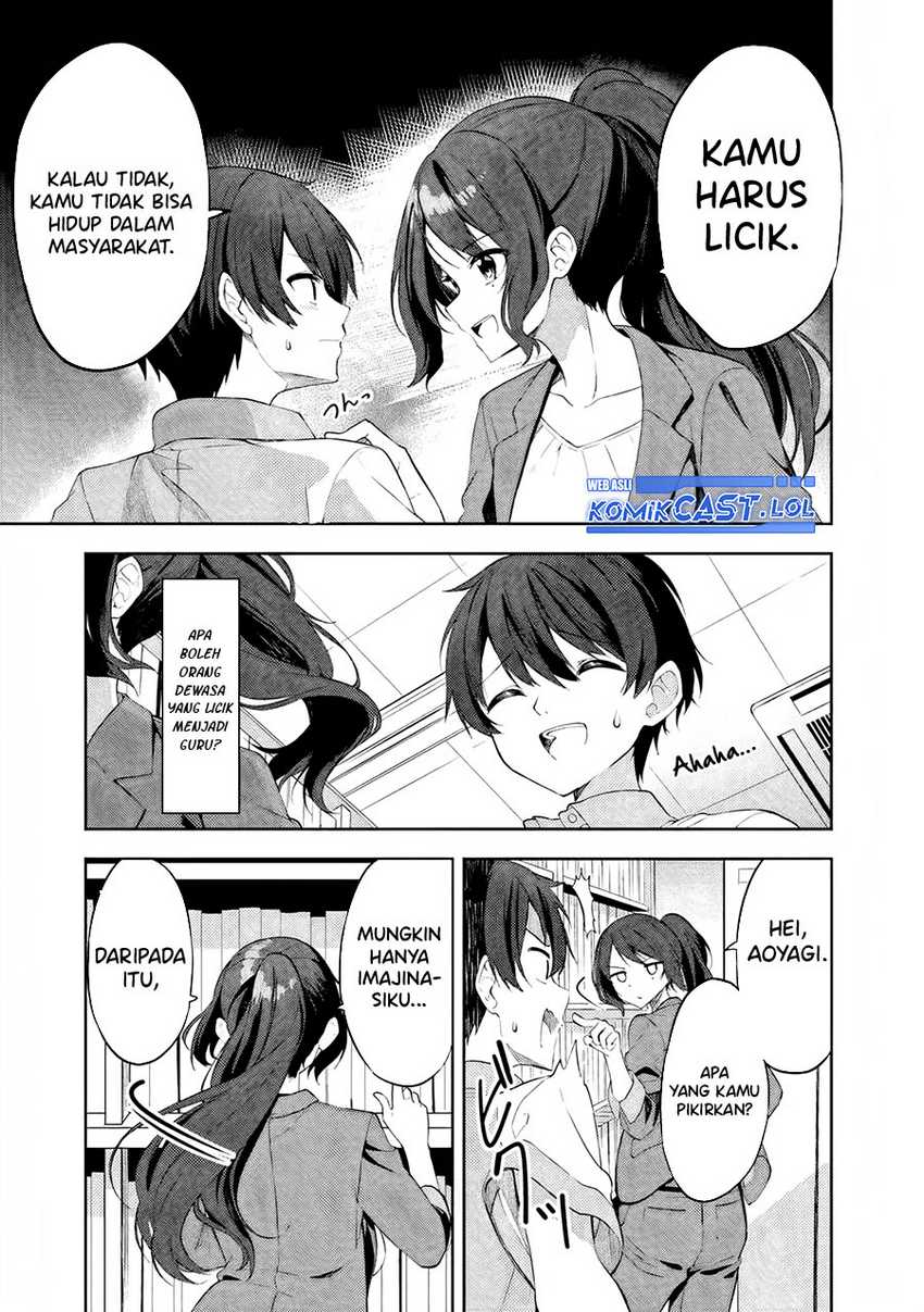 Maigo ni Natteita Youjo o Tasuketara, Otonari ni Sumu Bishoujo Ryuugakusei ga Ie ni Asobi ni Kuru You ni Natta Ken ni Tsuite Chapter 01 Gambar 25
