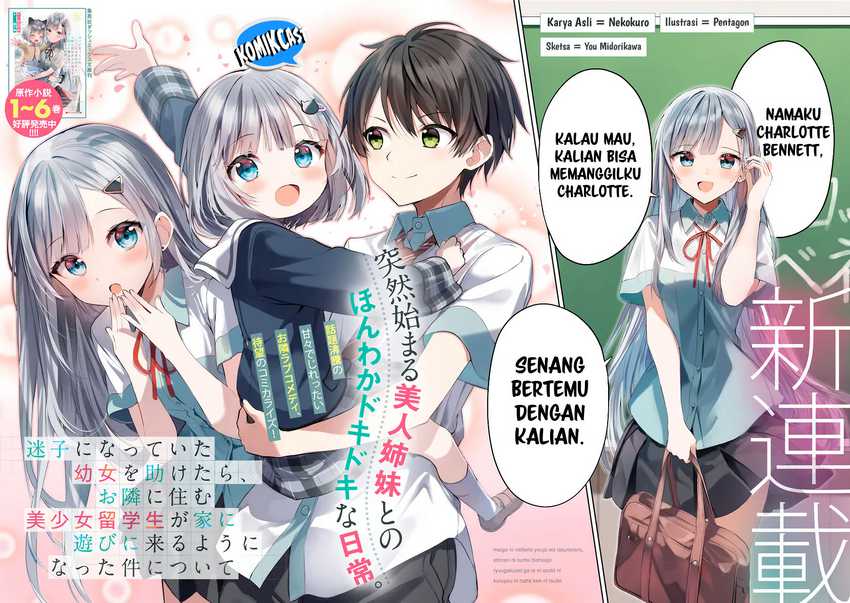 Maigo ni Natteita Youjo o Tasuketara, Otonari ni Sumu Bishoujo Ryuugakusei ga Ie ni Asobi ni Kuru You ni Natta Ken ni Tsuite Chapter 01 Gambar 3