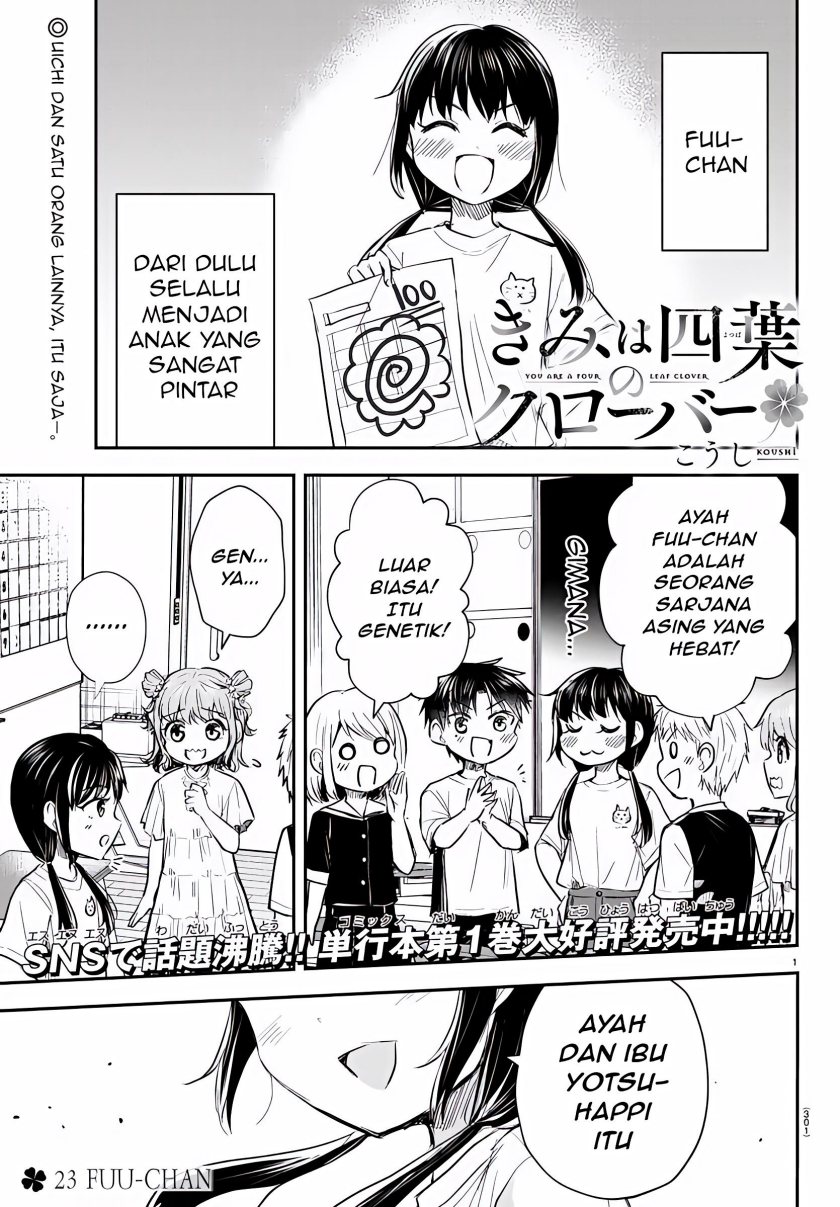 Baca  Kimi wa Yotsuba no Clover Chapter 23 Gambar 2