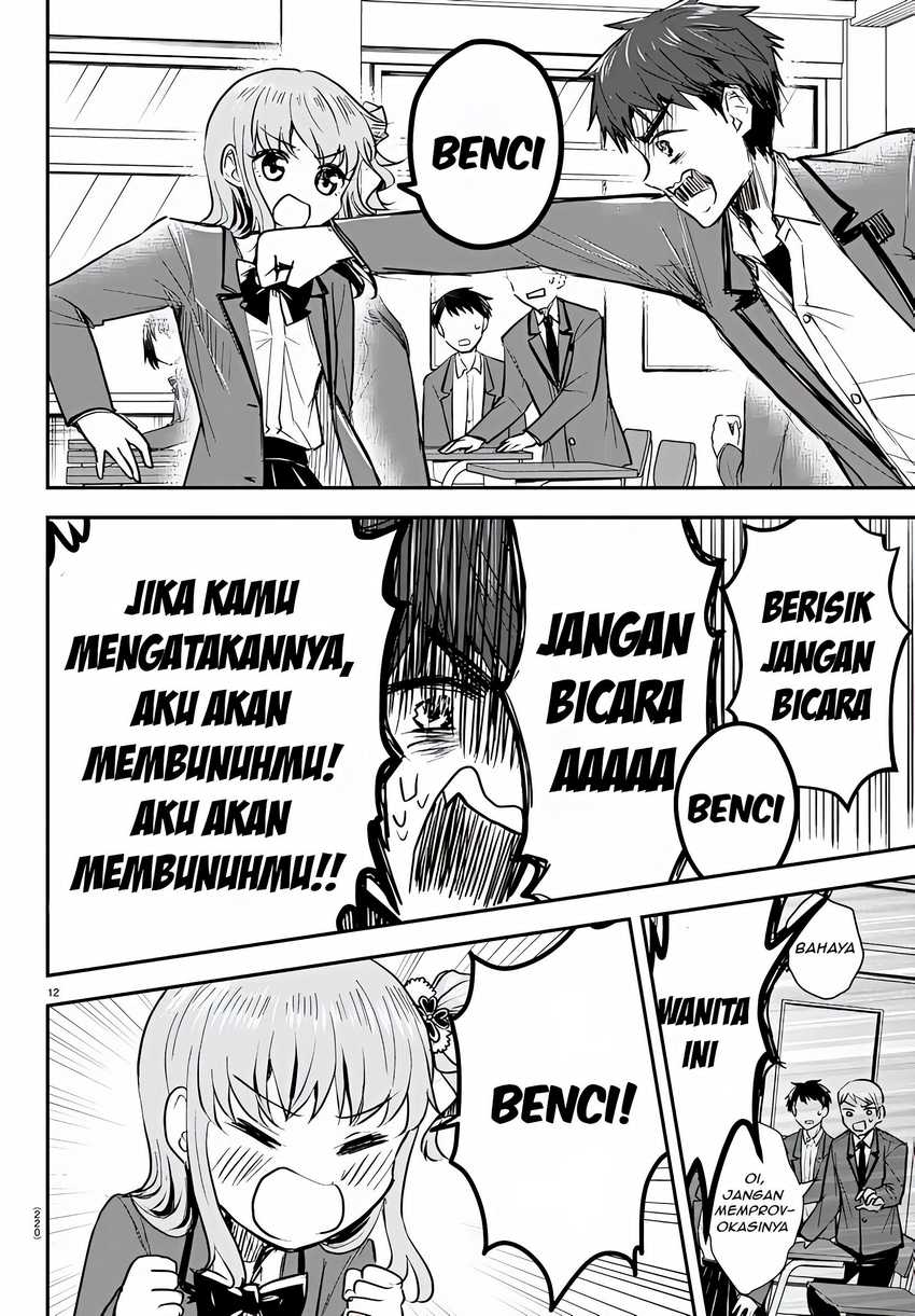 Kimi wa Yotsuba no Clover Chapter 21 Gambar 12