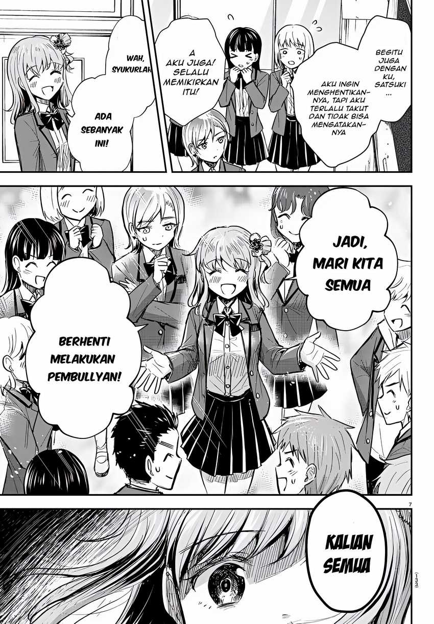 Kimi wa Yotsuba no Clover Chapter 18 Gambar 8