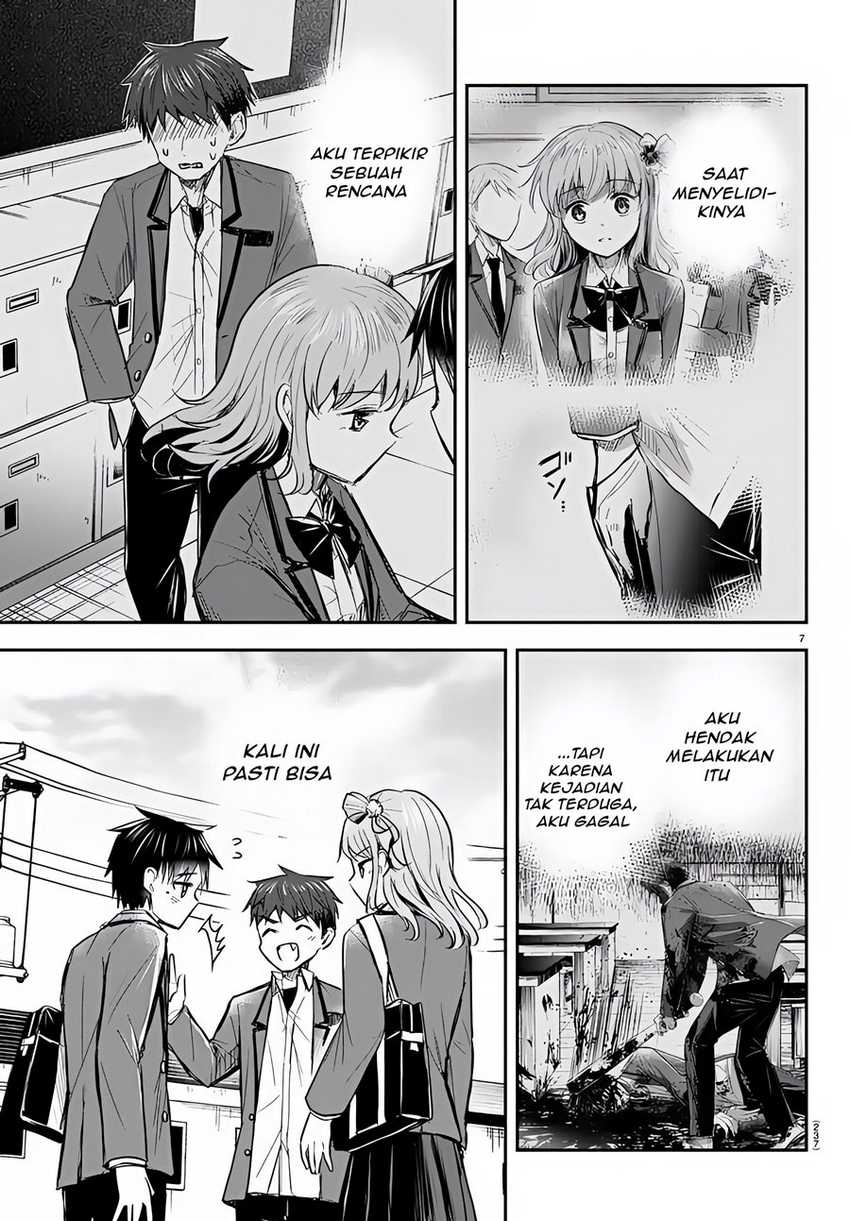 Kimi wa Yotsuba no Clover Chapter 17 Gambar 8