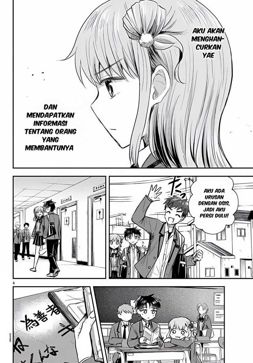 Kimi wa Yotsuba no Clover Chapter 17 Gambar 9