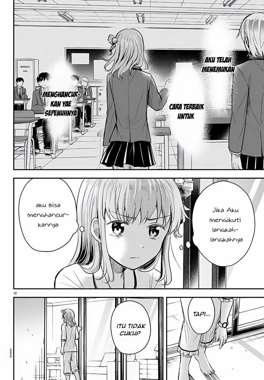 Kimi wa Yotsuba no Clover Chapter 16 Gambar 13