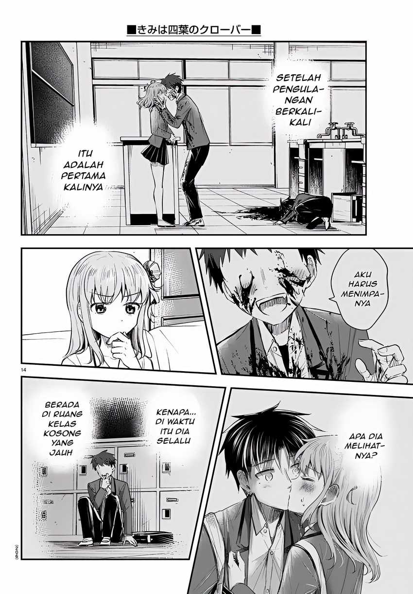 Kimi wa Yotsuba no Clover Chapter 16 Gambar 15