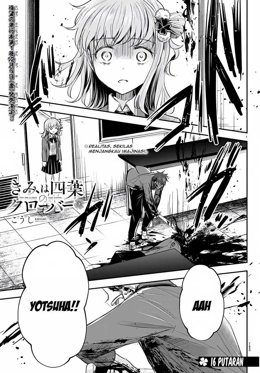 Baca Kimi wa Yotsuba no Clover Chapter 16 Gambar 2