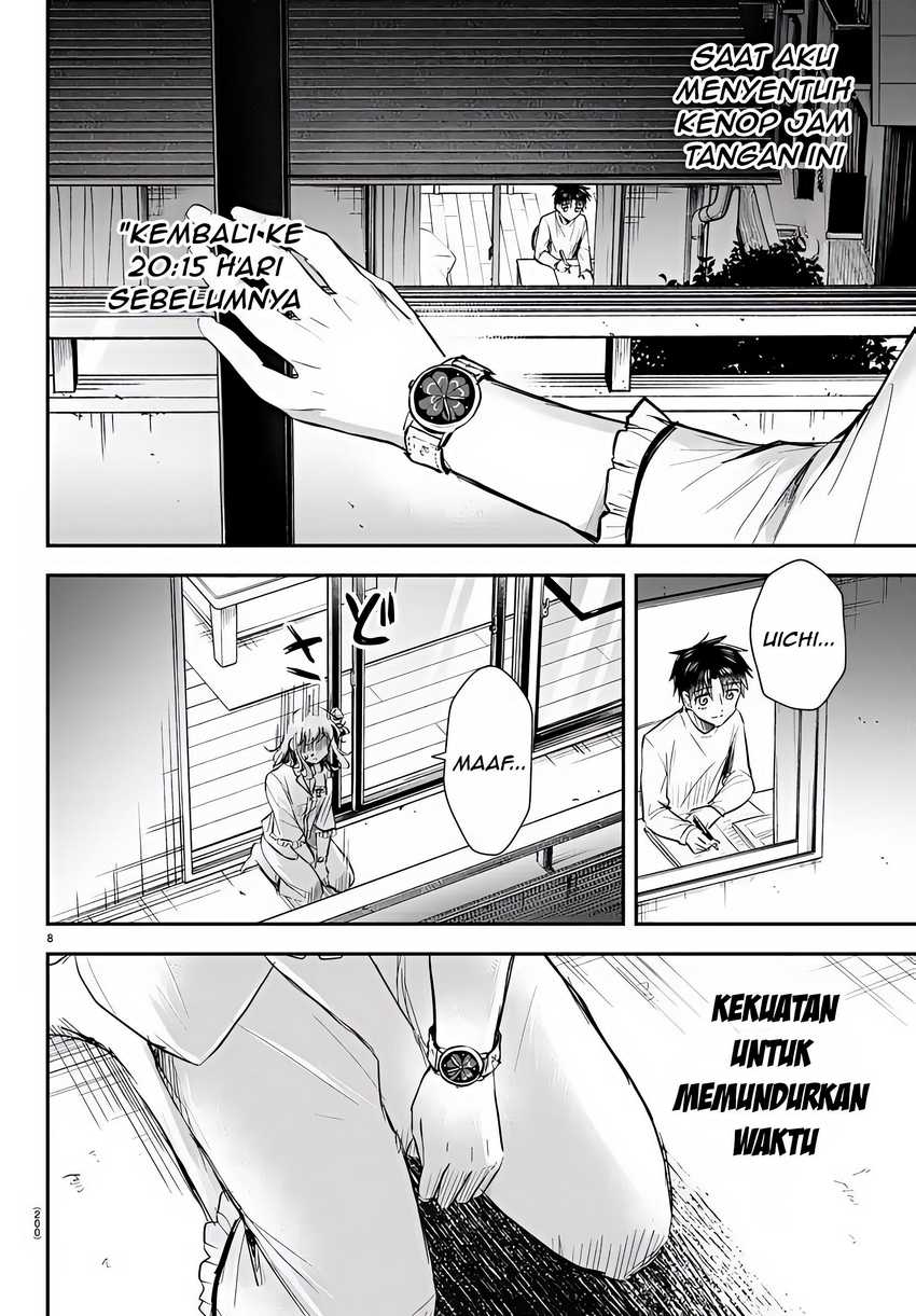 Kimi wa Yotsuba no Clover Chapter 16 Gambar 9