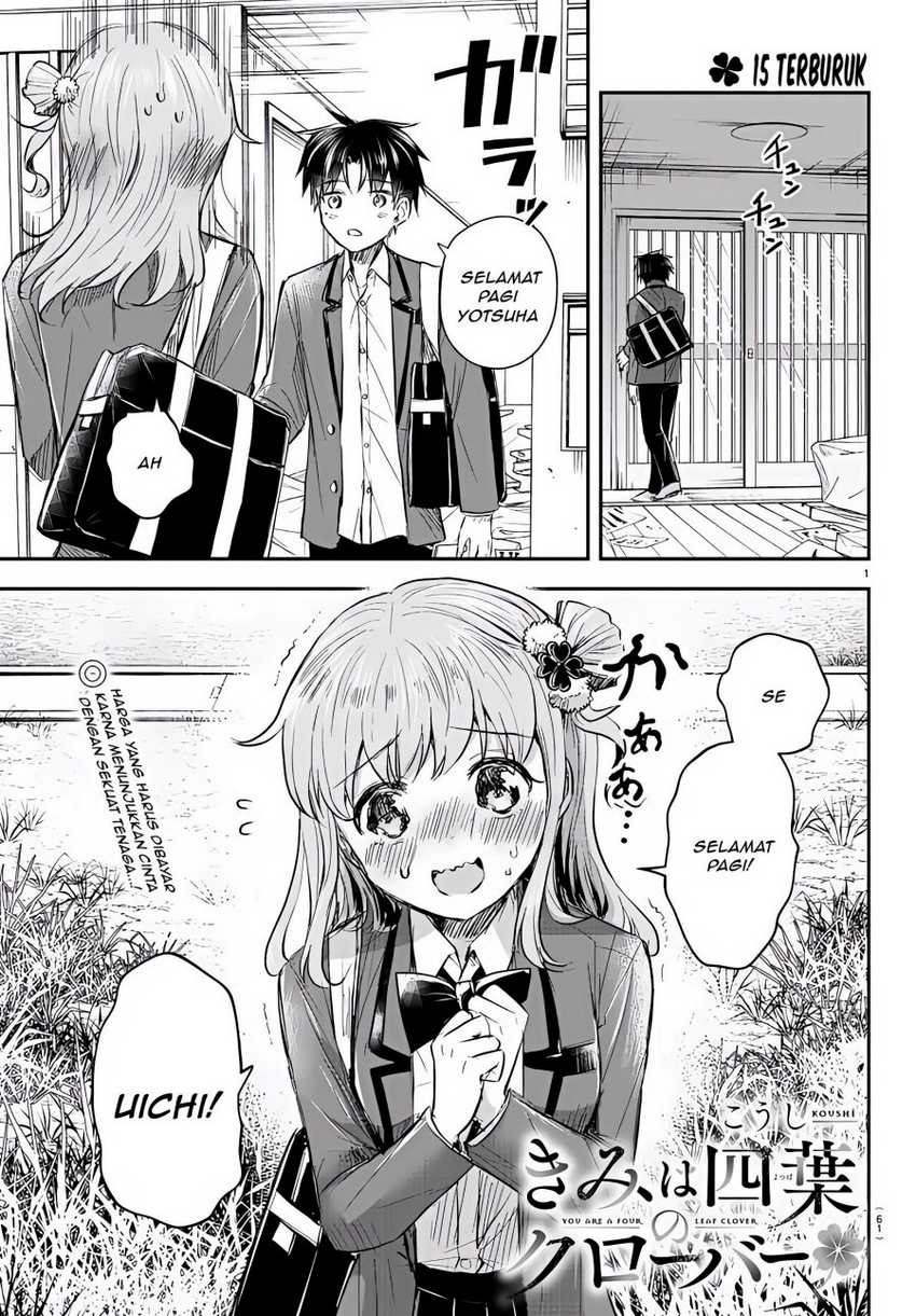 Baca Kimi wa Yotsuba no Clover Chapter 15 Gambar 2