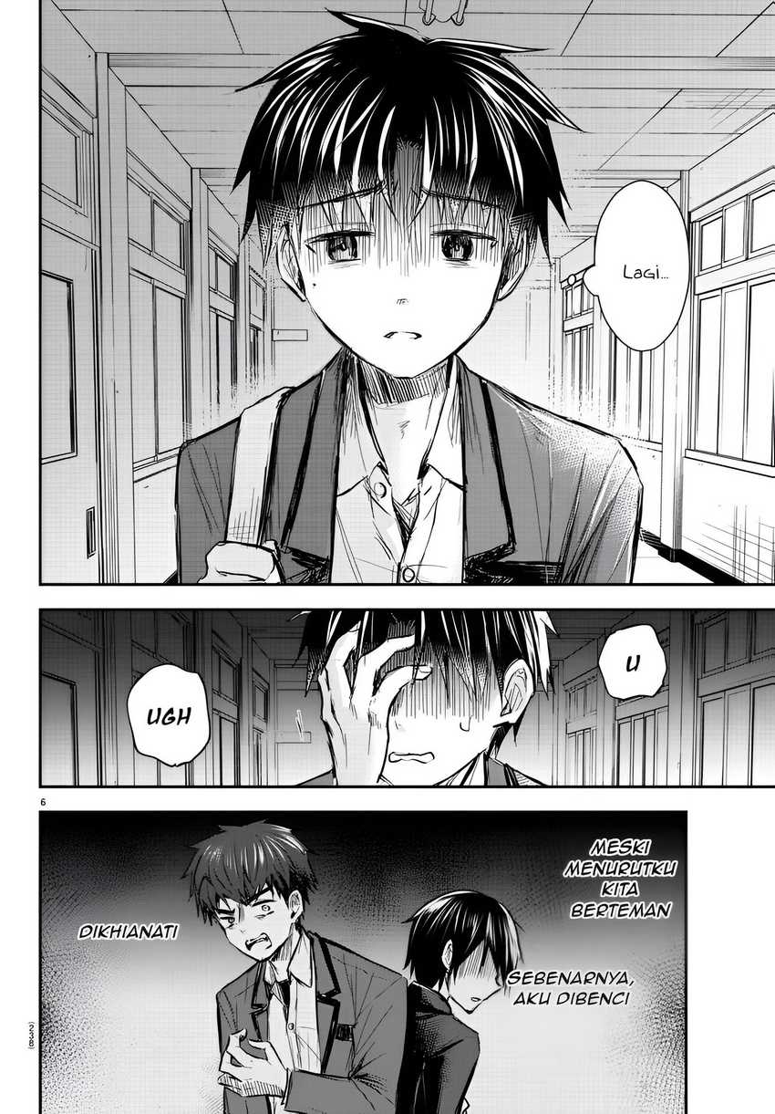 Kimi wa Yotsuba no Clover Chapter 14 Gambar 7
