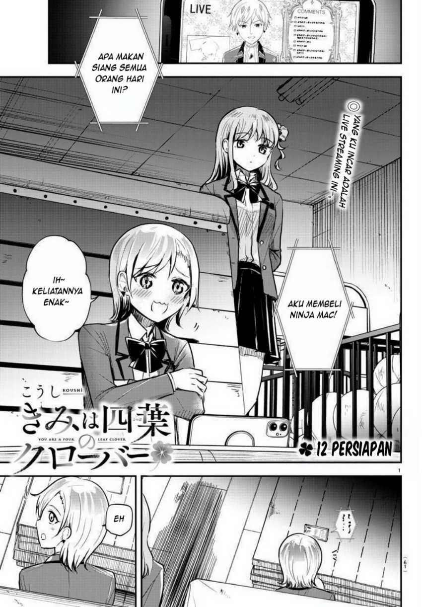 Baca Kimi wa Yotsuba no Clover Chapter 12 Gambar 2