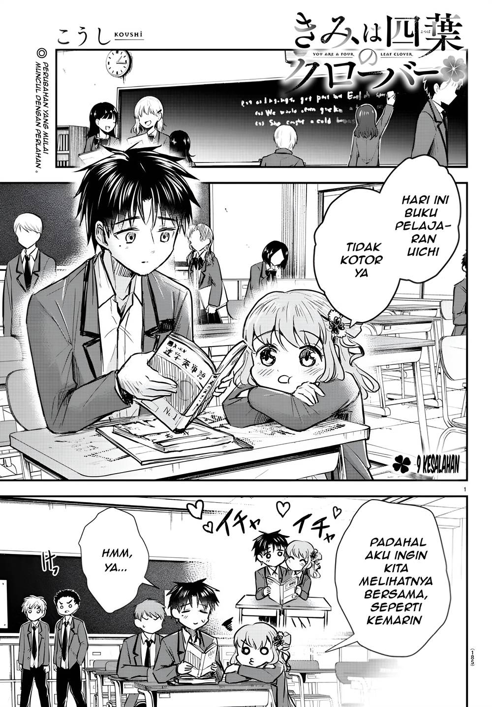 Baca Kimi wa Yotsuba no Clover Chapter 09 Gambar 2